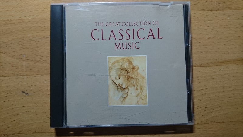 世界クラシック音楽大系 ベスト・クラシック90 音の小辞典 | SONY 世界