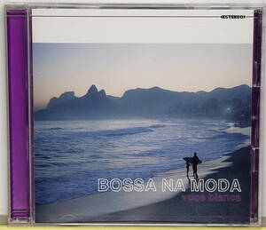(CD) Bossa na Moda(ボッサ・ナ・モーダ)-voce bianca(ヴォーチェ・ビアンカ)
