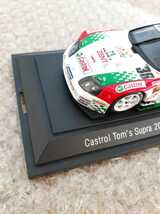 カストロール トムス スープラ 2001 JGTC ´01 one of 3000pcs CASTROL TOM´S SUPRA コレクション ミニカー（210401 I1-1）_画像6