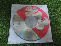 ★MAC LIFE/漢字Talk7.5/1995/当時もの/CD-ROM★希少/資料★_画像1