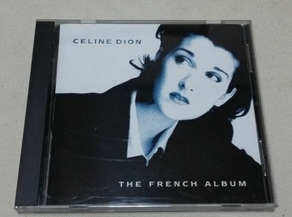USMUS ★ 中古CD 洋楽 セリーヌディオン Celine Dion : The French Album 1995年 極美品