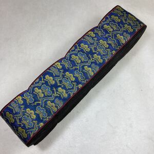 セール品 青金松丸 5m畳ヘリ畳へり畳縁和風柄着物ハンドメイド