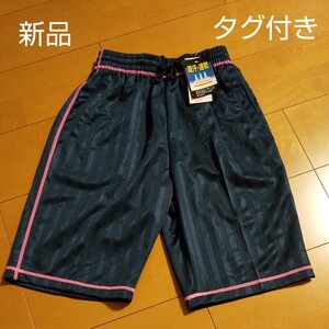 新品 レディーススポーツハーフパンツ ショートパンツ ヨガトレーニングパンツ ジャージ トレーニングウェア 短パン