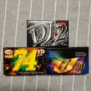 【新品未開封】 カセットテープ ３個セット ／ TDK maxell ハイポジ ノーマル 90 74 60