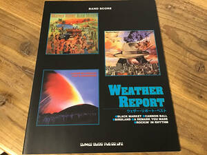 ★未使用新古品/楽譜/ウェザーリポート/WEATHER REPORT/ベスト/タブ譜/バンドスコア