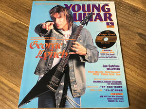 S/良好/DVD付き/ヤングギター/YOUNG GUITAR/2006年5月号/ジョージリンチ,ドッケン,チャー/タブ譜/スコア