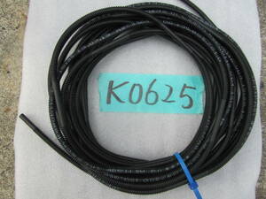 [ new goods ]Porsche Porsche Cayenne window screen washer hose 955.628.130.00 K0625