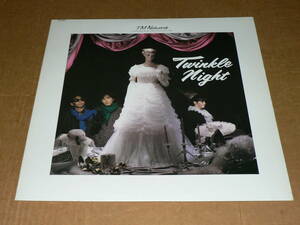LP／TMネットワーク「TWINKLE　NIGHT」（４曲）　ピンナップ兼用歌詞カード付き　’85年盤／帯なし、美盤