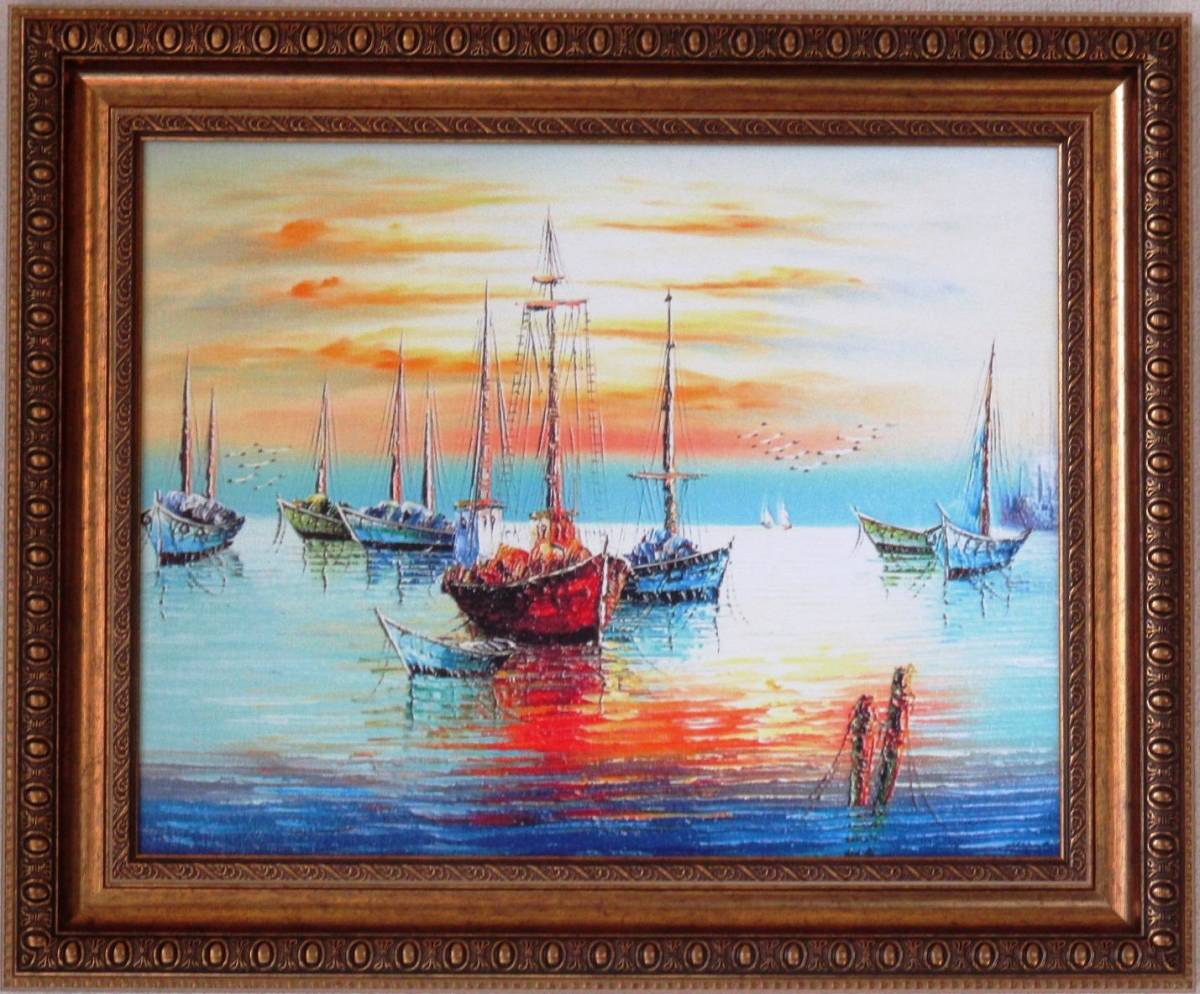 激安大特価 逃避 ミッシェル バテュ Nz No H2222 シルクスクリーン海夕日浜辺小舟絵画 100 シルクスクリーン Labelians Fr