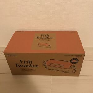 コイズミ フィッシュロースター ピンクゴールド KFR-0800/N 未使用
