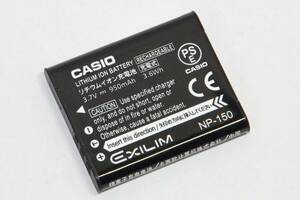 新品 NP-150 純正 バッテリー Casio カシオ EXILIM