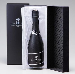 田酒 純米大吟醸『二割三分』山田錦
