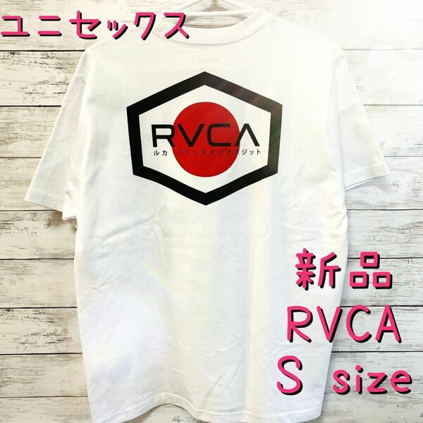 ユニセックス RVCA ルーカ 半袖 tシャツ S