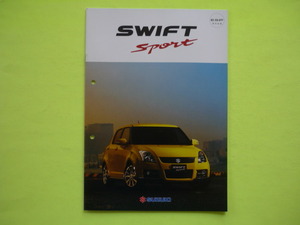 ＳＵＺＵＫＩ【カタログ】スイフト　スポーツ　ＣＢＡ－ＺＣ３１Ｓ　２００９年５月☆スズキ　ＳＷＩＦＴ　Ｓｐｏｒｔ