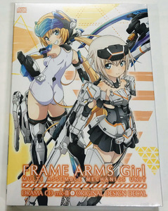  frame arm z girl FRAME ARMS GIRL * unopened * drama CD mk-III + Kotobukiya quality product original design decal * prompt decision *