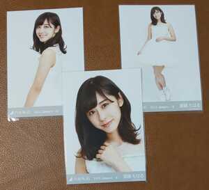 乃木坂46 斎藤ちはる アンダーライブ衣装 会場限定 生写真 3種 コンプ 2018.January-Ⅱ