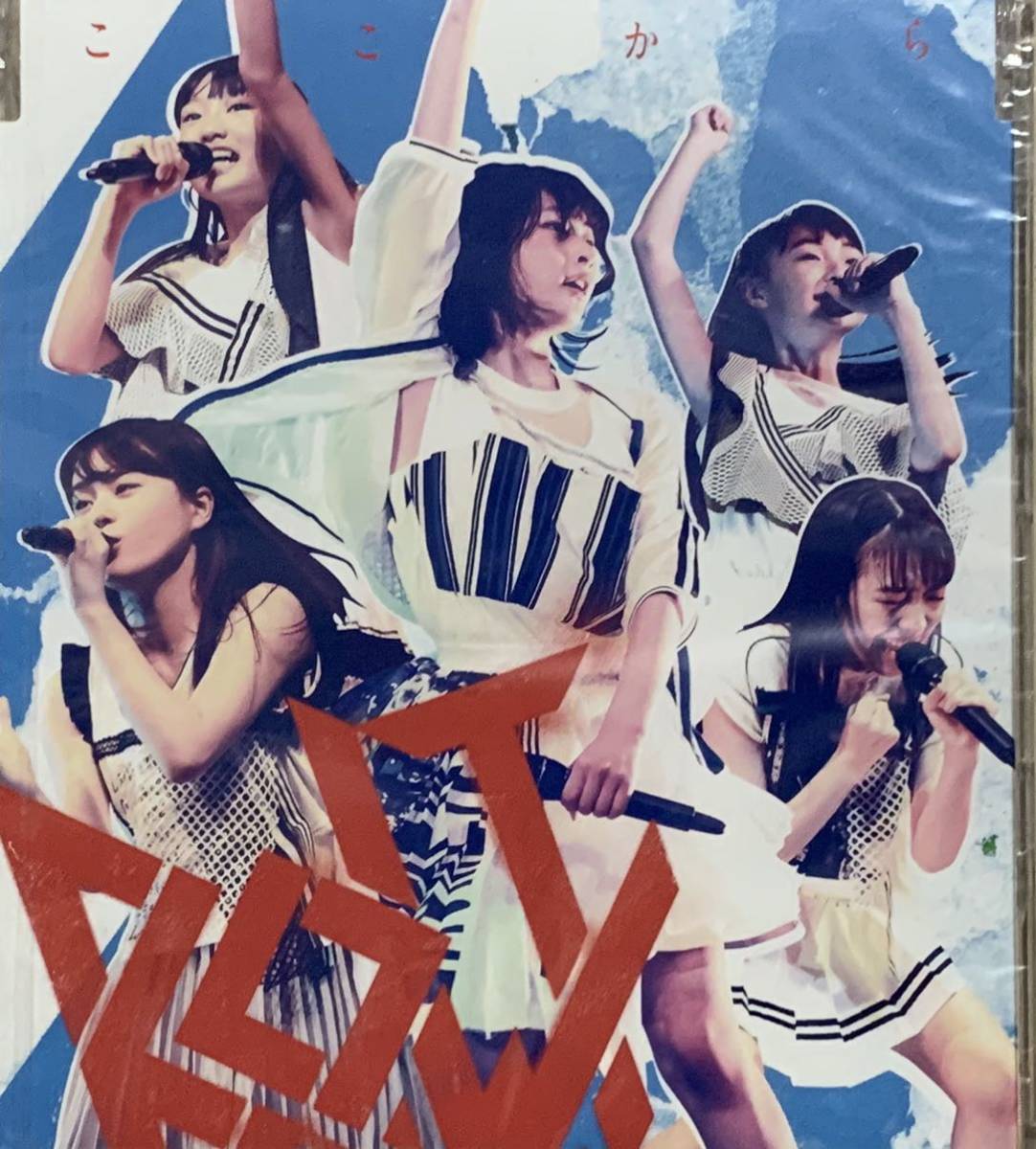 B.O.L.T高井千帆 21歳の誕生日当日に開催した「B.O.L.T Autumn