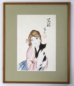 подлинный произведение редкий бамбук . сон 2 исходная картина ..... автограф японская живопись изображение красавицы чёрный кошка сумма имеется 