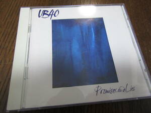 UB40 「Promises and lies」輸入盤