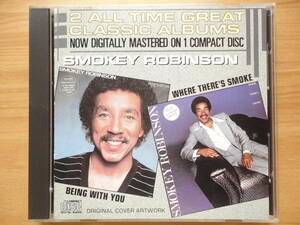 ●CD 美品 スモーキー・ロビンソン SMOKEY ROBINSON / BEING WITH YOU・WHERE THERE'S SMOKE 米盤 個人所蔵品 ●3点落札ゆうパック送料無料