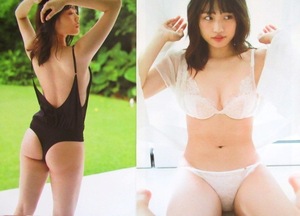 ■石田桃香★切り抜き55ページ★即決