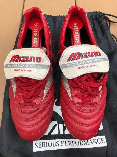 モレリア2 ミズノ サッカースパイク 南米限定 ミズノモレリア MIZUNO 匿名発送