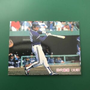 美品　1985年　カルビー　プロ野球カード　85年　133番　大洋　田代　　　【管理NO:3-15】