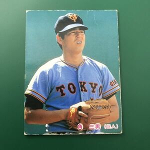 1985年　カルビー　プロ野球カード　85年　272番　巨人　角　　　【管理NO:3-15】