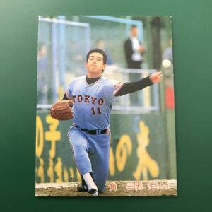 美品　1985年　カルビー　プロ野球カード　85年　144番　巨人　角　　　【管理NO:3-15】