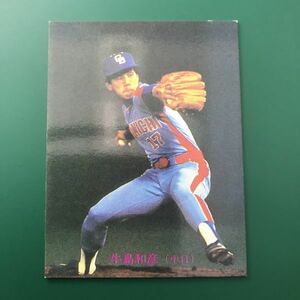 美品　1983年　カルビー　プロ野球カード　83年　326番　中日　牛島　　　【管理NO:3-15】