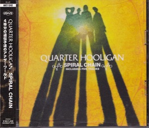 クォーター・フーリガン / QUARTER HOOLIGAN / スパイラルチェイン /中古CD！45221