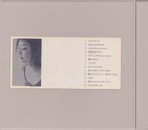 広瀬香美 / RHAPSODY /中古CD!!44813_画像3