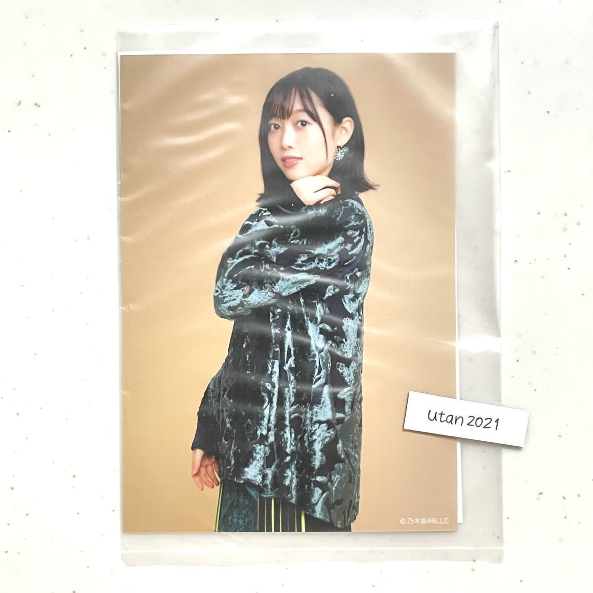 乃木坂46 公式グッズ 1枚 北川悠理 非売品 生写真 2021 lucky bag 福袋 luckybag 激レア, な行, の, 乃木坂46