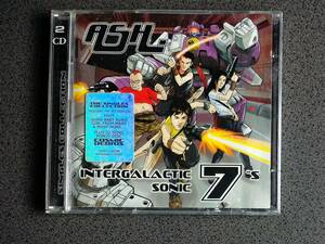 ★送185円★24H内発送★アッシュ Intergalactic Sonic 7★再生確認済★