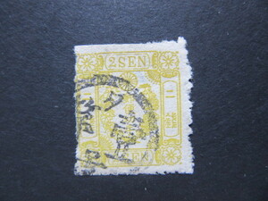 手彫切手　桜図案改正　房２銭　⑬（使用済、1875～76年）