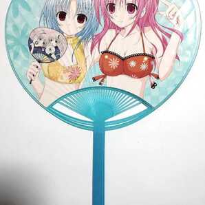 2012 summer KEEPSAKERS 両面うちわ