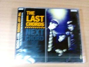 THE LAST CHORDS NEXT CHORD 未開封CD POTSHOT PENPALS e682