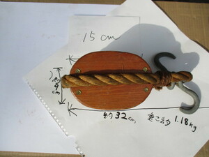 昭和に仕入れた木車 枠寸法１５０ｍｍ車径１００ｍｍ２車