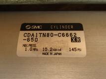 SMC　エアーシリンダー　CDA1TN80-C6662-650　全長約840～1490mm_画像4