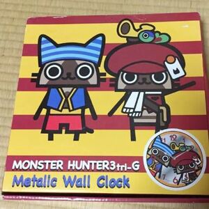  Monstar Hunter 3G металлик wall часы новый товар!