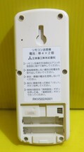 即発送! B-3892■MITSUBISHI　ビーバー　エアコン用リモコン RKV502A001　動作品 保証付_画像4