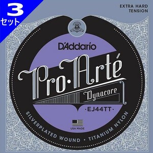 3 set D'Addario EJ44TT Pro Arte Dynacore Titanium Trebles Extra Hard D'Addario Classic string 