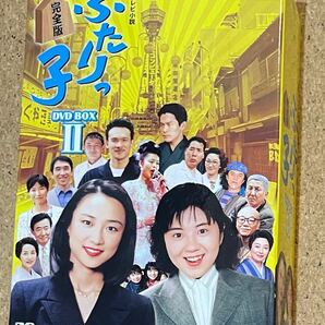 連続テレビ小説 ふたりっ子 完全版 DVD-BOX2 (管理：156319)