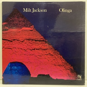 ★即決 Milt Jackson / Olinga オリジナル RVG 