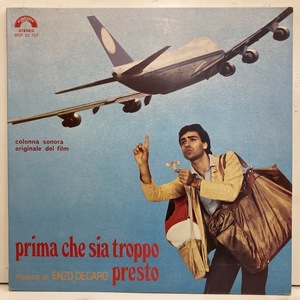 ★即決 Enzo Decaro / Prima Che Sia Troppo Presto オリジナル イタリア・サントラ