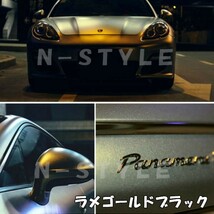 【Ｎ－ＳＴＹＬＥ】カーラッピングフィルム152ｃｍ×20ｍ艶ありレッドラッピングシート　ラメ入り金_画像7