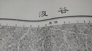 　古地図 　谷汲　岐阜県　地図　資料　46×57cm　　明治42年編集　　昭和27年印刷