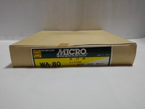 昭和の旧車・スバル旧車・エアエレメント・1986年11月～・レックス550・M-KN1・EK23・レックス550（4WD）・M-KN2・1986年12月～・M-KG1