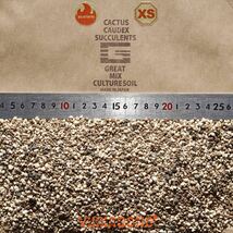GREAT MIX CULTURE SOIL【XTRA SMALL】3L 1mm-3mm サボテン、多肉植物、コーデックス、アガベを対象とした国産プレミアム培養土_画像2