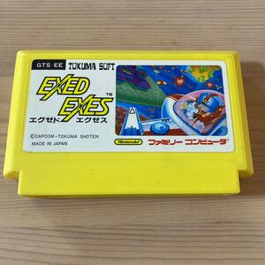 エグゼドエグゼス ファミコンソフト